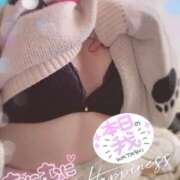 ヒメ日記 2025/03/17 12:44 投稿 筒井　ゆう ソープランド蜜 人妻・美熟女専門店