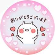 ヒメ日記 2025/03/18 13:20 投稿 筒井　ゆう ソープランド蜜 人妻・美熟女専門店