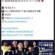 ヒメ日記 2025/03/20 21:02 投稿 筒井　ゆう ソープランド蜜 人妻・美熟女専門店