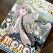 ヒメ日記 2025/03/22 14:22 投稿 筒井　ゆう ソープランド蜜 人妻・美熟女専門店