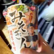 ヒメ日記 2025/03/23 13:08 投稿 筒井　ゆう ソープランド蜜 人妻・美熟女専門店