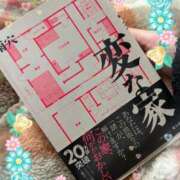 ヒメ日記 2025/03/23 22:42 投稿 筒井　ゆう ソープランド蜜 人妻・美熟女専門店