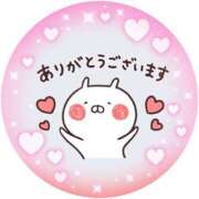 ヒメ日記 2025/03/26 06:52 投稿 筒井　ゆう ソープランド蜜 人妻・美熟女専門店