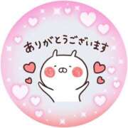 ヒメ日記 2025/03/27 14:02 投稿 筒井　ゆう ソープランド蜜 人妻・美熟女専門店