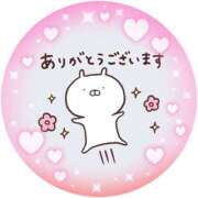 ヒメ日記 2025/03/27 14:22 投稿 筒井　ゆう ソープランド蜜 人妻・美熟女専門店