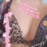 ヒメ日記 2025/03/28 12:04 投稿 筒井　ゆう ソープランド蜜 人妻・美熟女専門店