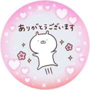 ヒメ日記 2025/03/30 13:02 投稿 筒井　ゆう ソープランド蜜 人妻・美熟女専門店