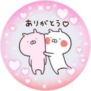 ヒメ日記 2025/04/02 14:00 投稿 筒井　ゆう ソープランド蜜 人妻・美熟女専門店