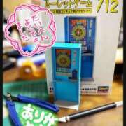 ヒメ日記 2025/04/03 06:42 投稿 筒井　ゆう ソープランド蜜 人妻・美熟女専門店