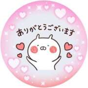 ヒメ日記 2025/04/06 13:06 投稿 筒井　ゆう ソープランド蜜 人妻・美熟女専門店