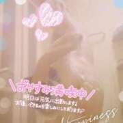 ヒメ日記 2025/04/10 22:32 投稿 筒井　ゆう ソープランド蜜 人妻・美熟女専門店