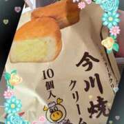 ヒメ日記 2025/04/12 15:26 投稿 筒井　ゆう ソープランド蜜 人妻・美熟女専門店