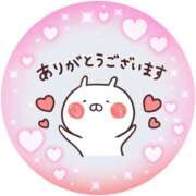 ヒメ日記 2025/04/13 07:47 投稿 筒井　ゆう ソープランド蜜 人妻・美熟女専門店