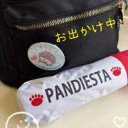 ヒメ日記 2025/04/14 10:52 投稿 筒井　ゆう ソープランド蜜 人妻・美熟女専門店