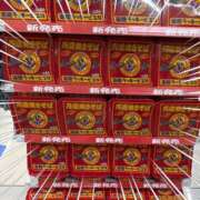 ヒメ日記 2025/04/15 21:41 投稿 筒井　ゆう ソープランド蜜 人妻・美熟女専門店