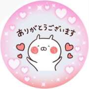 ヒメ日記 2025/04/20 14:02 投稿 筒井　ゆう ソープランド蜜 人妻・美熟女専門店