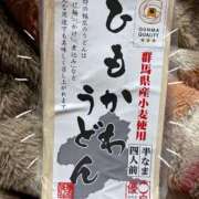 ヒメ日記 2025/04/21 18:22 投稿 筒井　ゆう ソープランド蜜 人妻・美熟女専門店