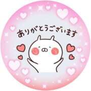 ヒメ日記 2025/04/23 14:43 投稿 筒井　ゆう ソープランド蜜 人妻・美熟女専門店