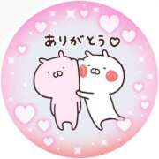 ヒメ日記 2025/04/24 17:52 投稿 筒井　ゆう ソープランド蜜 人妻・美熟女専門店