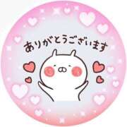 ヒメ日記 2025/04/27 14:00 投稿 筒井　ゆう ソープランド蜜 人妻・美熟女専門店