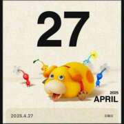 ヒメ日記 2025/04/27 18:42 投稿 筒井　ゆう ソープランド蜜 人妻・美熟女専門店