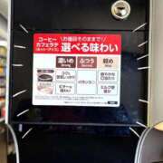 ヒメ日記 2025/04/28 09:03 投稿 筒井　ゆう ソープランド蜜 人妻・美熟女専門店