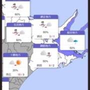 ヒメ日記 2025/04/28 15:29 投稿 筒井　ゆう ソープランド蜜 人妻・美熟女専門店