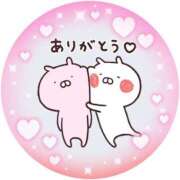 ヒメ日記 2025/04/30 06:32 投稿 筒井　ゆう ソープランド蜜 人妻・美熟女専門店