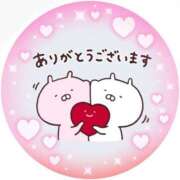 ヒメ日記 2025/05/01 12:42 投稿 筒井　ゆう ソープランド蜜 人妻・美熟女専門店