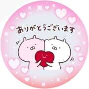 ヒメ日記 2025/05/04 15:14 投稿 筒井　ゆう ソープランド蜜 人妻・美熟女専門店