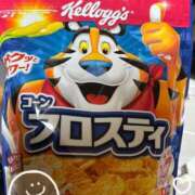 ヒメ日記 2025/05/05 18:46 投稿 筒井　ゆう ソープランド蜜 人妻・美熟女専門店