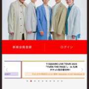 ヒメ日記 2025/05/06 14:52 投稿 筒井　ゆう ソープランド蜜 人妻・美熟女専門店