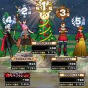 ヒメ日記 2025/05/08 06:12 投稿 筒井　ゆう ソープランド蜜 人妻・美熟女専門店