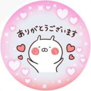 ヒメ日記 2025/05/08 21:44 投稿 筒井　ゆう ソープランド蜜 人妻・美熟女専門店