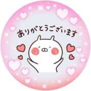 ヒメ日記 2025/05/10 12:33 投稿 筒井　ゆう ソープランド蜜 人妻・美熟女専門店