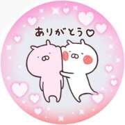 ヒメ日記 2025/05/11 16:12 投稿 筒井　ゆう ソープランド蜜 人妻・美熟女専門店