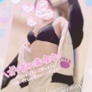 ヒメ日記 2025/05/12 23:02 投稿 筒井　ゆう ソープランド蜜 人妻・美熟女専門店