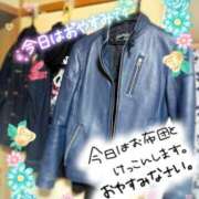 ヒメ日記 2025/05/15 02:32 投稿 筒井　ゆう ソープランド蜜 人妻・美熟女専門店