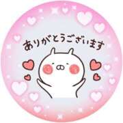 ヒメ日記 2025/05/15 21:58 投稿 筒井　ゆう ソープランド蜜 人妻・美熟女専門店