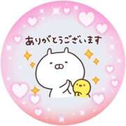 ヒメ日記 2025/05/18 06:43 投稿 筒井　ゆう ソープランド蜜 人妻・美熟女専門店