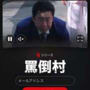 ヒメ日記 2025/05/18 17:52 投稿 筒井　ゆう ソープランド蜜 人妻・美熟女専門店