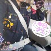 ヒメ日記 2025/05/20 14:42 投稿 筒井　ゆう ソープランド蜜 人妻・美熟女専門店