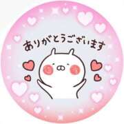 ヒメ日記 2025/05/24 12:42 投稿 筒井　ゆう ソープランド蜜 人妻・美熟女専門店