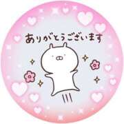 ヒメ日記 2025/05/25 13:22 投稿 筒井　ゆう ソープランド蜜 人妻・美熟女専門店