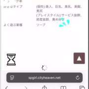 ヒメ日記 2025/05/26 23:32 投稿 筒井　ゆう ソープランド蜜 人妻・美熟女専門店