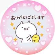 ヒメ日記 2025/05/28 13:19 投稿 筒井　ゆう ソープランド蜜 人妻・美熟女専門店