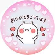 ヒメ日記 2025/05/28 13:22 投稿 筒井　ゆう ソープランド蜜 人妻・美熟女専門店