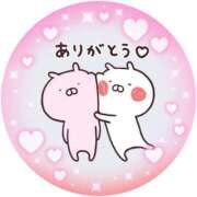 ヒメ日記 2025/06/01 14:36 投稿 筒井　ゆう ソープランド蜜 人妻・美熟女専門店