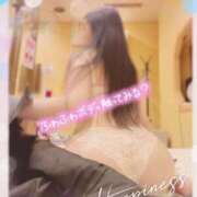 ヒメ日記 2025/06/02 23:02 投稿 筒井　ゆう ソープランド蜜 人妻・美熟女専門店