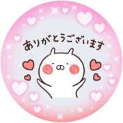 ヒメ日記 2025/06/03 18:42 投稿 筒井　ゆう ソープランド蜜 人妻・美熟女専門店